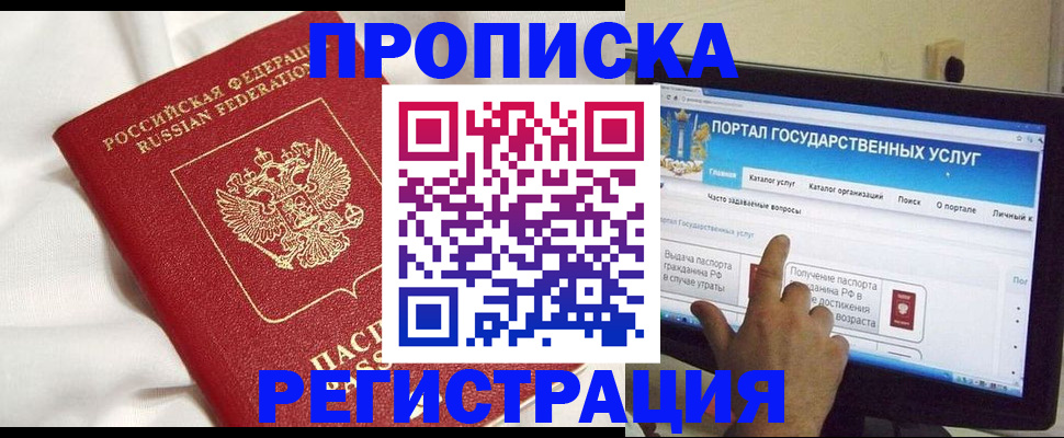 форма 3 в Семилуках